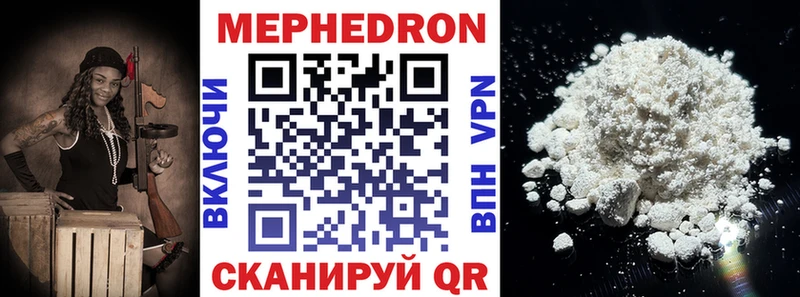 Купить наркотик Пятигорск COCAIN  Кетамин  ГАШ  A-PVP  MEGA как войти  МДМА 
