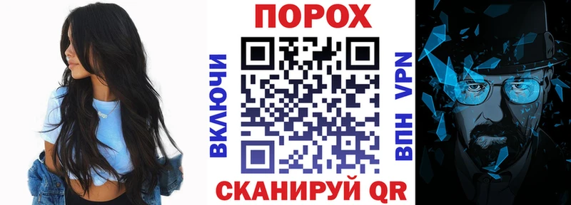 АМФ 98%  что такое наркотик  Пятигорск 