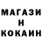 КЕТАМИН ketamine Tawix