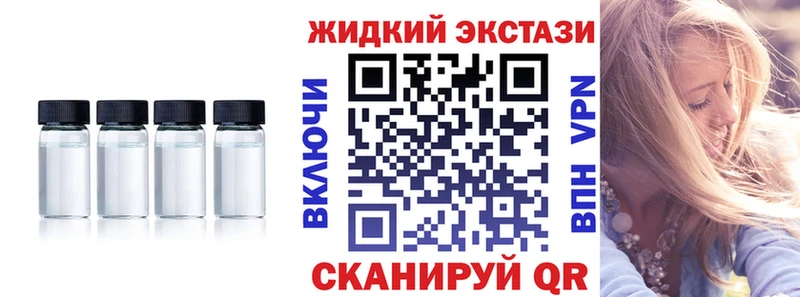 сколько стоит Пятигорск Бутират буратино