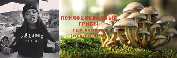 дистиллят марихуана Балабаново