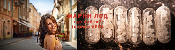 наркотики Баксан