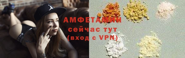 дистиллят марихуана Балабаново