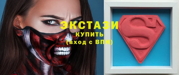 а пвп мука Киренск