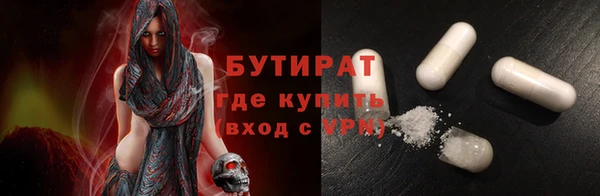 наркотики Баксан