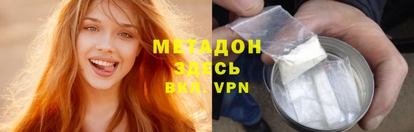 наркотики Баксан
