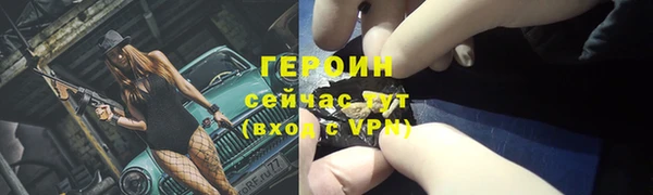 наркотики Баксан