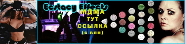 наркотики Баксан