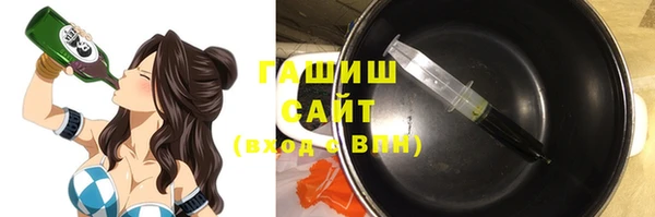 наркотики Баксан