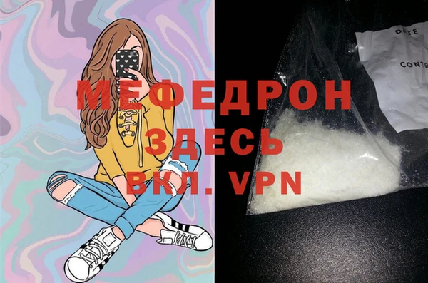 дистиллят марихуана Балабаново