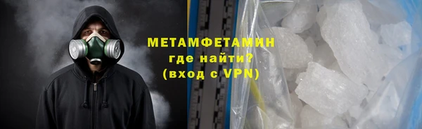 дистиллят марихуана Балабаново