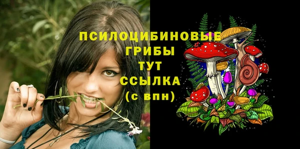 наркотики Баксан
