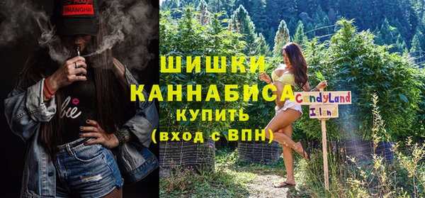 наркотики Баксан