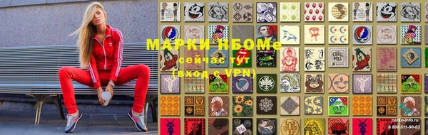 дистиллят марихуана Балабаново