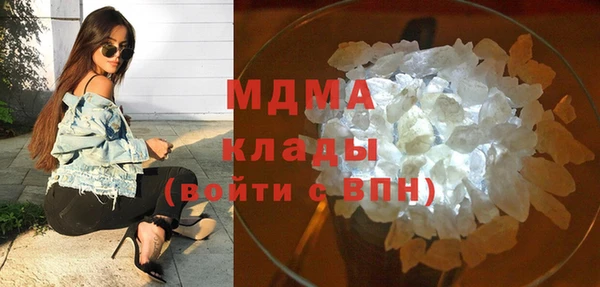 наркотики Баксан