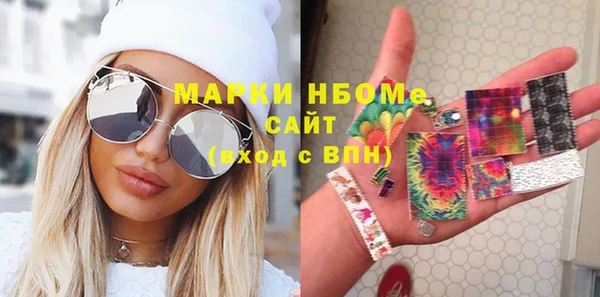 наркотики Баксан