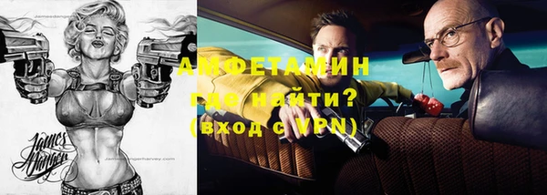 наркотики Баксан