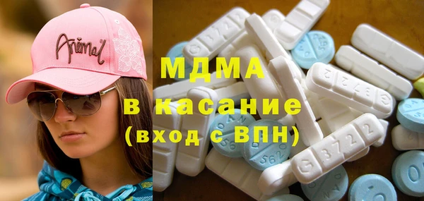 дистиллят марихуана Балабаново