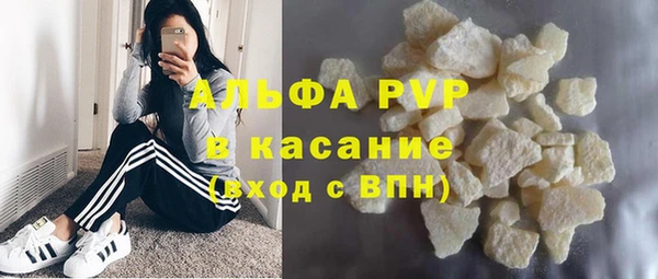 дистиллят марихуана Балабаново