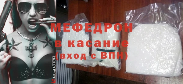 дистиллят марихуана Балабаново