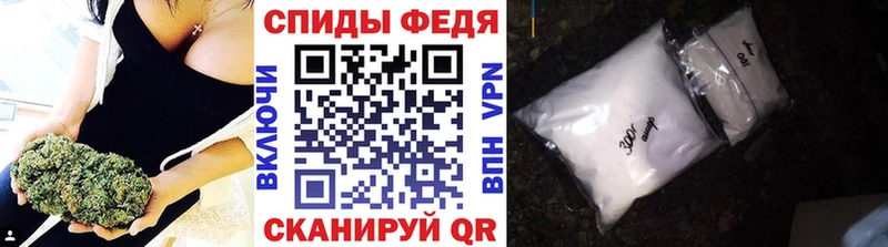 МЕТАМФЕТАМИН кристалл  как найти закладки  Пятигорск 