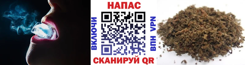 закладка  Пятигорск  Бошки Шишки OG Kush 